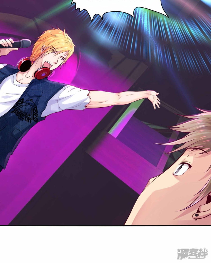 The Power of Soul (Soul Thorn) Chapter 01 Gambar 11